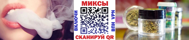БУТИРАТ GHB  Купить закладки  Димитровград 