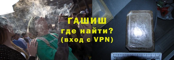 скорость Богородицк