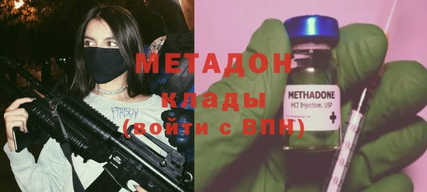 герыч Богданович