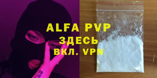 герыч Богданович