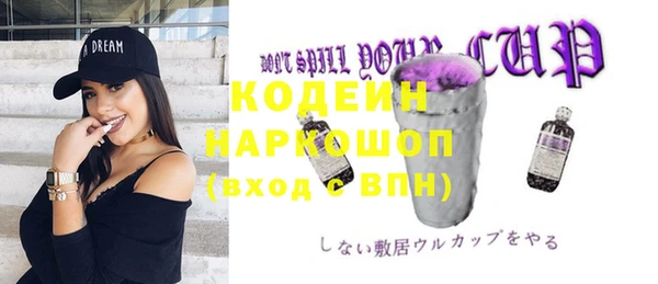 герыч Богданович