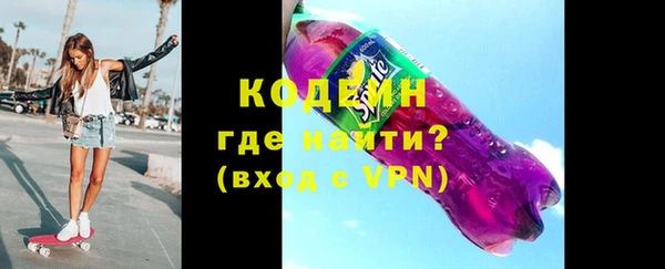 герыч Богданович