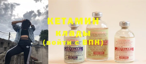 герыч Богданович