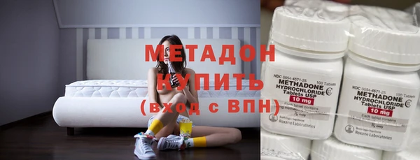 скорость Богородицк