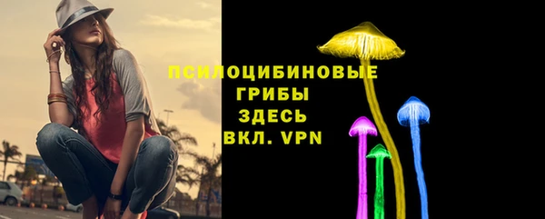 герыч Богданович