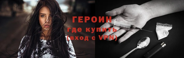 герыч Богданович