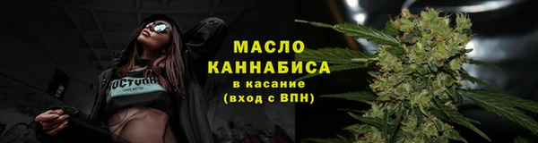 скорость Богородицк
