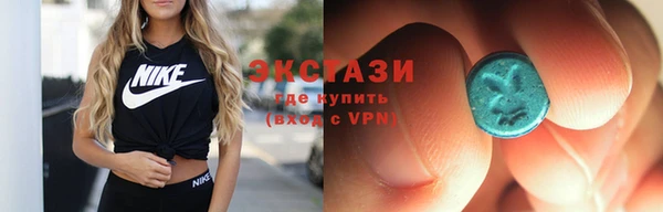 скорость Богородицк