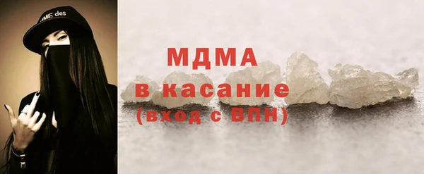 скорость Богородицк