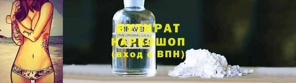 герыч Богданович