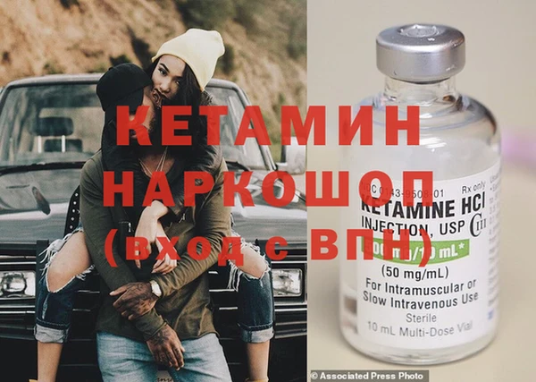 скорость Богородицк
