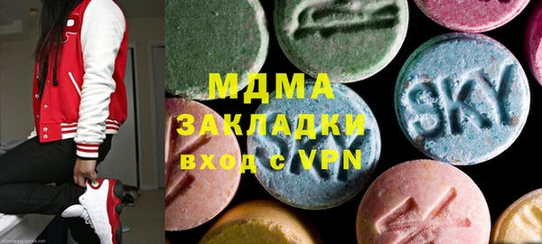 герыч Богданович