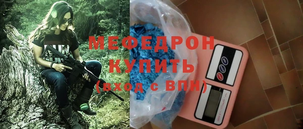 герыч Богданович