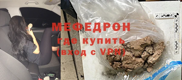 герыч Богданович