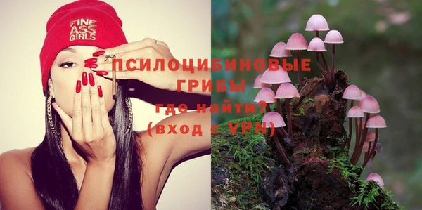 герыч Богданович