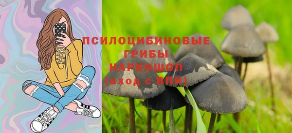 герыч Богданович