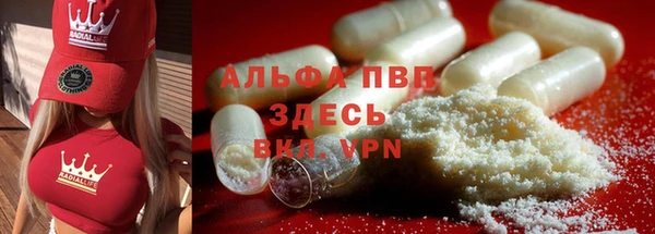 герыч Богданович