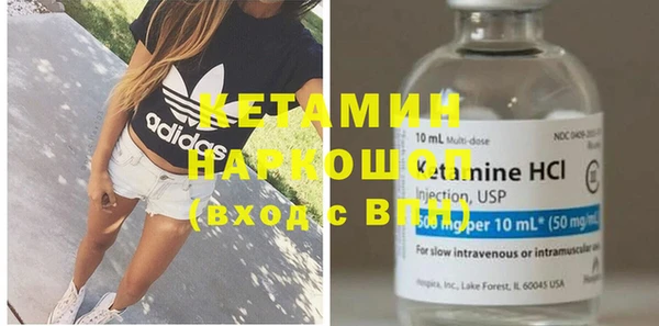 скорость Богородицк