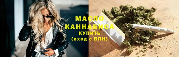 скорость Богородицк