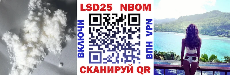 Купить закладки  Димитровград  Лсд 25 экстази кислота 