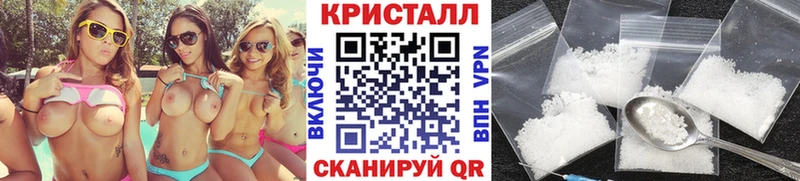 Купить где  Димитровград  МЕТАМФЕТАМИН витя 
