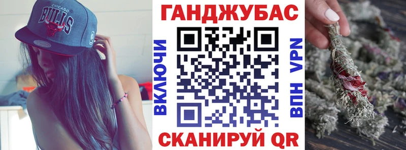 Марихуана Amnesia  Купить закладки  Димитровград 